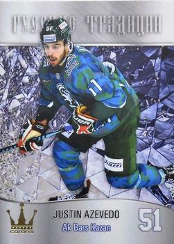2016-17 Corona KHL Russian Traditions (unlicensed) #4 Justin Azevedo Front