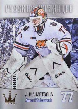 2016-17 Corona KHL Russian Traditions (unlicensed) #11 Juha Metsola Front