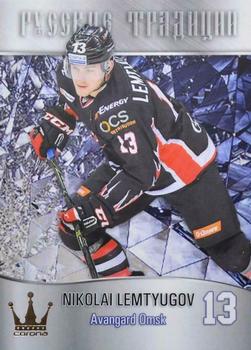 2016-17 Corona KHL Russian Traditions (unlicensed) #14 Nikolai Lemtyugov Front