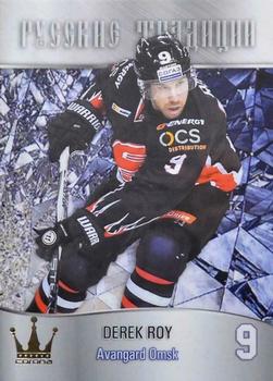 2016-17 Corona KHL Russian Traditions (unlicensed) #18 Derek Roy Front