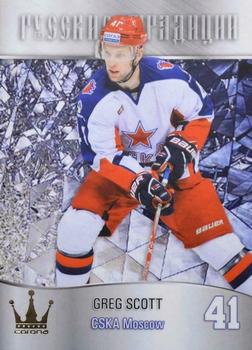 2016-17 Corona KHL Russian Traditions (unlicensed) #32 Greg Scott Front