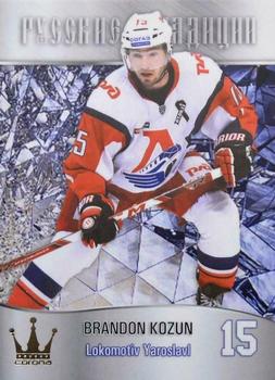 2016-17 Corona KHL Russian Traditions (unlicensed) #65 Brandon Kozun Front