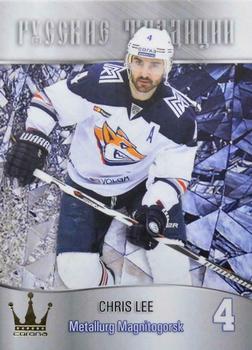 2016-17 Corona KHL Russian Traditions (unlicensed) #77 Chris Lee Front