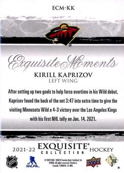 2021-22 Upper Deck Black Diamond - Exquisite Collection Moments #ECM-KK Kirill Kaprizov Back