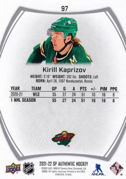 2021-22 SP Authentic #97 Kirill Kaprizov Back