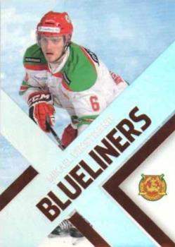 2012-13 HockeyAllsvenskan - Blueliners Parallel SN30 #ALLS-BL08 Mikael Wikstrand Front