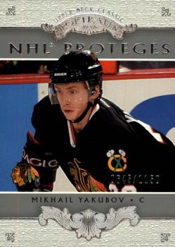 2003-04 Upper Deck Rookie Update - 2003-04 Upper Deck Classic Portraits Update #191 Mikhail Yakubov Front