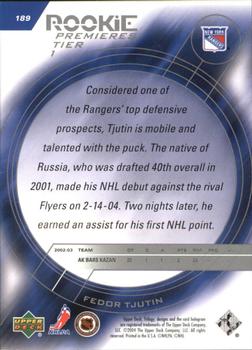2003-04 Upper Deck Rookie Update - 2003-04 Upper Deck Trilogy Update #189 Fedor Tyutin Back