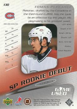 2003-04 Upper Deck Rookie Update - 2003-04 SP Game Used Update #130 Tomas Plekanec Back