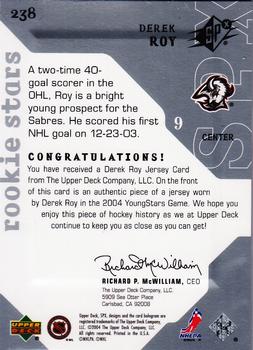 2003-04 Upper Deck Rookie Update - 2003-04 SPx Update #238 Derek Roy Back