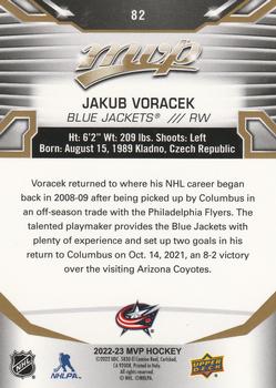 2022-23 Upper Deck MVP - Gold Script #82 Jakub Voracek Back