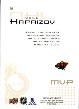 2022-23 Upper Deck MVP - 20th Anniversary #19 Kirill Kaprizov Back