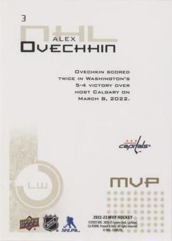 2022-23 Upper Deck MVP - 20th Anniversary Gold Script #3 Alex Ovechkin Back