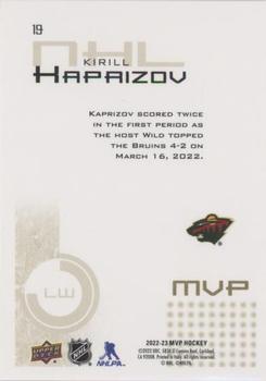 2022-23 Upper Deck MVP - 20th Anniversary Gold Script #19 Kirill Kaprizov Back