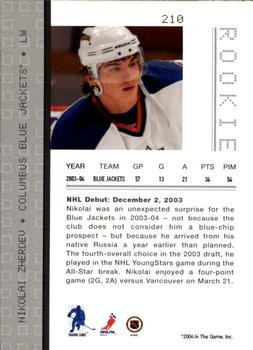 2003-04 Be A Player Update - 2003-04 Be A Player Memorabilia Update #210 Nikolai Zherdev Back