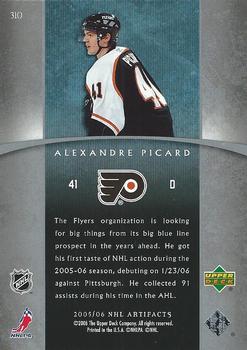 2005-06 Upper Deck Rookie Update - 2005-06 Upper Deck Artifacts Update #310 Alexandre Picard Back