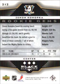 2005-06 Upper Deck Rookie Update - 2005-06 Upper Deck Black Diamond Update #212 Zenon Konopka Back
