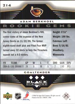 2005-06 Upper Deck Rookie Update - 2005-06 Upper Deck Black Diamond Update #214 Adam Berkhoel Back