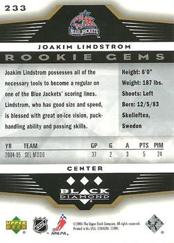 2005-06 Upper Deck Rookie Update - 2005-06 Upper Deck Black Diamond Update #233 Joakim Lindstrom Back