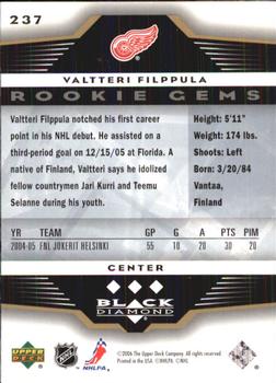 2005-06 Upper Deck Rookie Update - 2005-06 Upper Deck Black Diamond Update #237 Valtteri Filppula Back