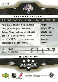 2005-06 Upper Deck Rookie Update - 2005-06 Upper Deck Black Diamond Update #244 Anthony Stewart Back