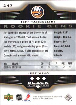 2005-06 Upper Deck Rookie Update - 2005-06 Upper Deck Black Diamond Update #247 Jeff Tambellini Back