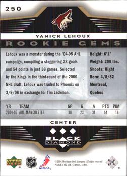 2005-06 Upper Deck Rookie Update - 2005-06 Upper Deck Black Diamond Update #250 Yanick Lehoux Back