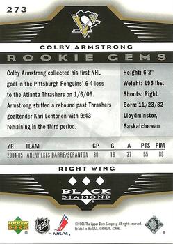 2005-06 Upper Deck Rookie Update - 2005-06 Upper Deck Black Diamond Update #273 Colby Armstrong Back