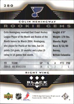 2005-06 Upper Deck Rookie Update - 2005-06 Upper Deck Black Diamond Update #280 Colin Hemingway Back