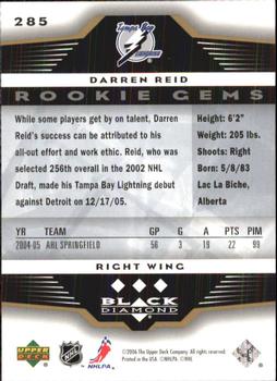 2005-06 Upper Deck Rookie Update - 2005-06 Upper Deck Black Diamond Update #285 Darren Reid Back