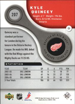 2005-06 Upper Deck Rookie Update - 2005-06 SP Game Used Update #207 Kyle Quincey Back