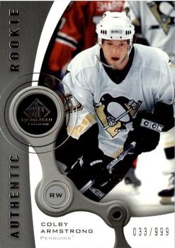 2005-06 Upper Deck Rookie Update - 2005-06 SP Game Used Update #230 Colby Armstrong Front