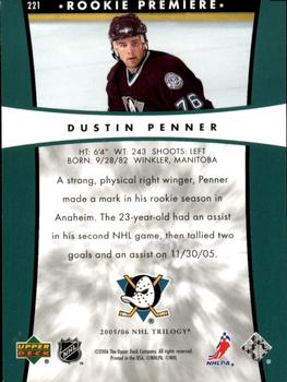 2005-06 Upper Deck Rookie Update - 2005-06 Upper Deck Trilogy Update #221 Dustin Penner Back