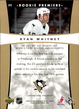 Ryan Whitney Gallery  Trading Card Database