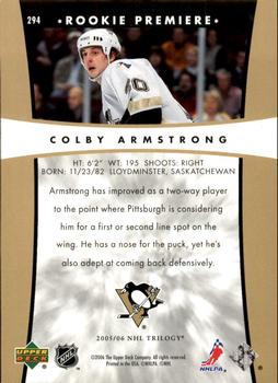 2005-06 Upper Deck Rookie Update - 2005-06 Upper Deck Trilogy Update #294 Colby Armstrong Back