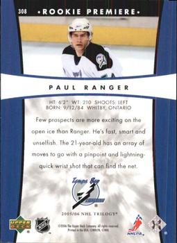 2005-06 Upper Deck Rookie Update - 2005-06 Upper Deck Trilogy Update #308 Paul Ranger Back