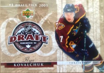 2006 Upper Deck NHL Entry Draft #DR5 Ilya Kovalchuk Front