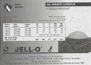1995-96 Kraft - Jell-O Pudding The Hottest Ticket #NNO Mario Lemieux  Back