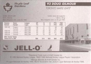 1995-96 Kraft - Jell-O Pudding The Hottest Ticket #NNO Doug Gilmour  Back