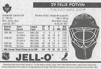 1995-96 Kraft - Jell-O Gelatin Crease Keepers Standard Size #NNO Felix Potvin  Back