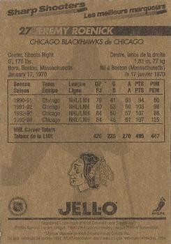 1994-95 Kraft - Jell-O Sharp Shooters Brown Back #NNO Jeremy Roenick Back