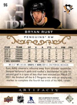 2021-22 Upper Deck Artifacts - Rose Gold #96 Bryan Rust Back
