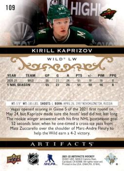2021-22 Upper Deck Artifacts - Rose Gold #109 Kirill Kaprizov Back