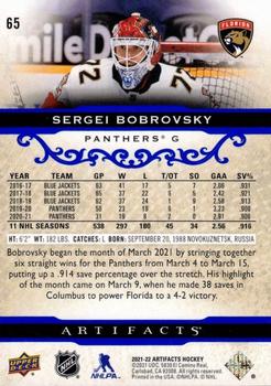 2021-22 Upper Deck Artifacts - Royal Blue #65 Sergei Bobrovsky Back