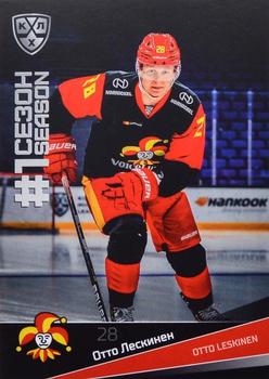 2021-22 Sereal KHL Premium Collection #FST-034 Otto Leskinen Front