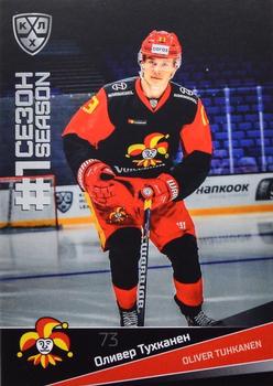 2021-22 Sereal KHL Premium Collection #FST-036 Oliver Tuhkanen Front