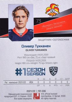 2021-22 Sereal KHL Premium Collection - First Season Gold #FST-036 Oliver Tuhkanen Back