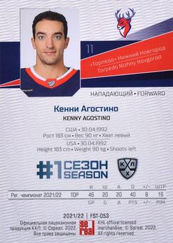 2021-22 Sereal KHL Premium Collection - First Season Gold #FST-053 Kenny Agostino Back