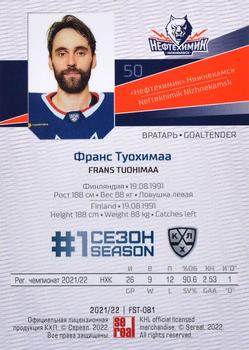 2021-22 Sereal KHL Premium Collection - First Season Gold #FST-081 Frans Tuohimaa Back
