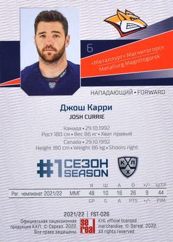 2021-22 Sereal KHL Premium Collection - First Season Ruby #FST-026 Josh Currie Back